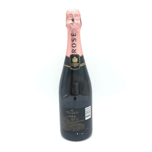 モエ エ シャンドン ロゼ アンペリアル 750ml 12.5% Moet & Chandon Rose Imperial シャンパン【E2】