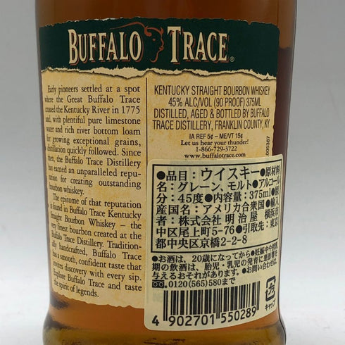 バッファロー トレース 375ml 45% BUFFALO TRACE バーボン【N4】