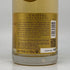 ルイロデレール クリスタル 2014 750ml 12% LOUIS ROEDERER CRYSTAL シャンパン【P4】