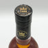 タリバーディン 15年 シングルモルト 700ml 43% Tullibardine スコッチウイスキー【K1】