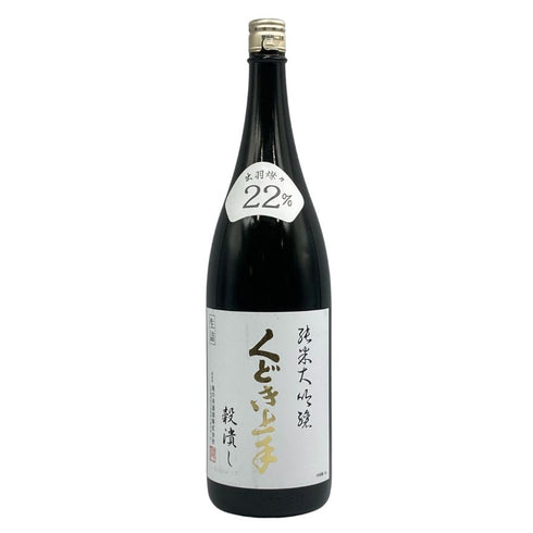 くどき上手 穀潰し 純米大吟醸 生詰め 1800ml 2024年7月 日本酒- 純米大吟醸酒【S4】