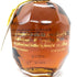 ブラントン ゴールドエディション 2023 バーボン 750ml 51.5% Blanton's Gold Edition バーボン【Z1】