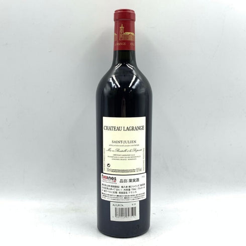 シャトー ラグランジュ サン ジュリアン 2017 750ml 13.5% CHATEAU LAGRANGE SAINT-JULIEN 【T4】