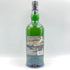 アードベッグ ハイパーノヴァ 2022 700ml 51% ARDBEG HYPERNOVA 【K4】