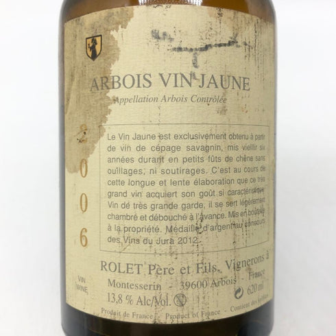 ヴァン ジョーヌ アーボイス 13.8% 620ml Arbois Vin Jaune Rolet Pere et Fils 2006 白ワイン【S2】