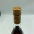 ヘネシー VSOP スリムボトル 700ml 40% Hennessy コニャック【T1】