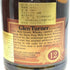 グレンターナー 12年 ピュアモルト 700ml 43% ウイスキー特級 Glen Turner スコッチウイスキー【A1】