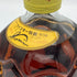 東京都限定◆サントリー ウイスキー 角瓶 特級表記 720ml 43% SUNTORY 【S2】