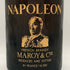 ナポレオン マロイ 特級 40% 700ml NAPOLEON MAROY コニャック【H1】