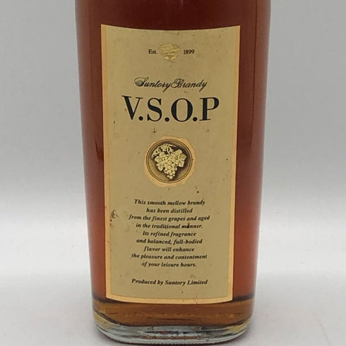 サントリー ブランデー VSOP スリムボトル 700ml 40% SUNTORY ブランデー【Z1】