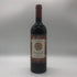 ドンナフガータ タンクレディ 2020 ドルチェ&ガッバーナ 750ml 14% DONNAFUGATA イタリアワイン【U1】