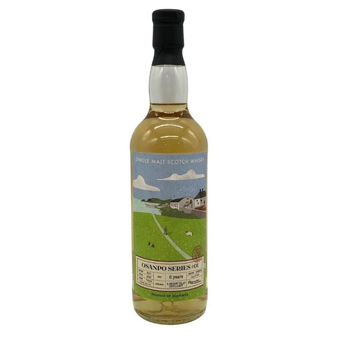 シークレットアイラ 2017 6年 700ml 54.6% OSANPO SERIES スコッチウイスキー【A0】