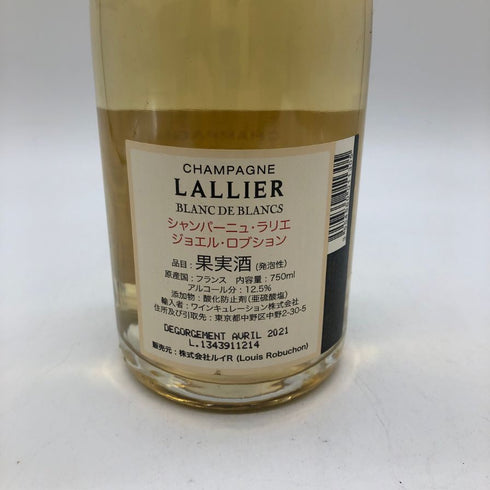 ジョエル ロブション ラリエ ブラン ド ブラン グラン クリュ 750ml 12.5% Joel Robuchon LALLIER BLANC DE BLANCS GRAND CRU シャンパン【L1】