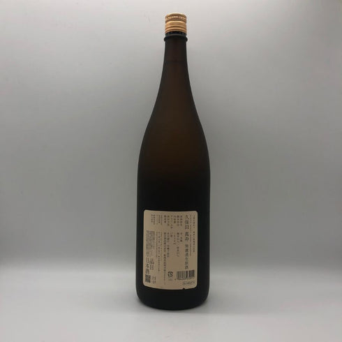 久保田 無濾過生原酒 1800ml 17% 2026年2月 日本酒- 純米酒【H4】