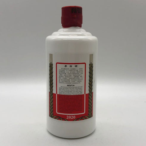 貴州茅台酒 マオタイ酒 天女ラベル 2020 53% 500ml KWEICHOW MOUTAI 中国酒958g【E2】