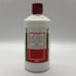 貴州茅台酒 マオタイ酒 天女ラベル 2020 53% 500ml KWEICHOW MOUTAI 中国酒958g【E2】