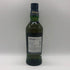 バランタイン 17年 700ml 40% 国内正規品 BALLANTINE'S スコッチウイスキー【G1】