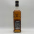 グレンフィディック 15年 ソレラリザーブ 700ml 40% Glenfiddich OUR SOLERA FIFTEEN スコッチウイスキー【N0】