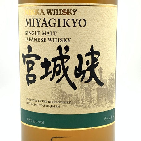 東京都限定◆ニッカ 宮城峡 シングルモルト 700ml 45% NIKKA 【B1】
