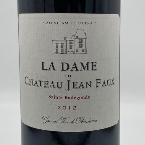 ラ ダム シャトー ジャン フォー 2012 750ml 13.5% La Dame de Chateau Jean Faux ボルドーワイン【F2】