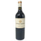 シャトー ラウール グラーヴ 2016 750ml 13% Château Rahoul Graves ボルドーワイン【Z4】