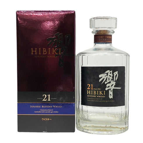 空瓶 サントリー 響 21年 700ml 43% SUNTORY【V4】
