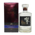 空瓶 サントリー 響 21年 700ml 43% SUNTORY【V4】