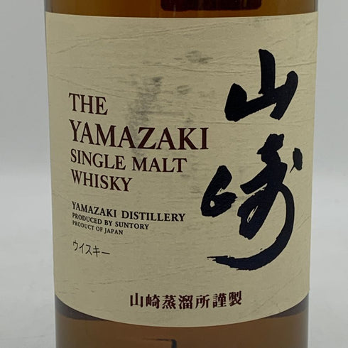 東京都限定◆サントリー 山崎 シングルモルト NV 700ml 43% SUNTORY YAMAZAKI 【T1】