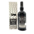 アードベッグ ブラック コミッティー 20周年 リミテッドエディション 700ml 46% ARDBEG Blaaack 【O4】