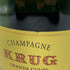 クリュッグ グランド キュヴェ 166EME EDITION 750ml 12% KRUG 【I2】
