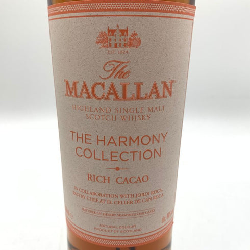 マッカラン ハーモニー コレクション リッチカカオ 44% 700ml The MACALLAN THE HARMONY COLLECTION RICH CACAO スコッチウイスキー【M4】