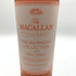 マッカラン ハーモニー コレクション リッチカカオ 44% 700ml The MACALLAN THE HARMONY COLLECTION RICH CACAO スコッチウイスキー【M4】