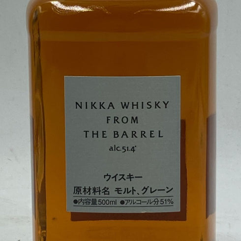 東京都限定◆ニッカ フロムザバレル 500ml 51% NIKKA FROM THE BARREL 【J2】