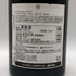 アルベール ビショー ロン デパキ ムートンヌ シャブリ グランクリュ 2022 750ml 13% ALBERT BICHOT 白ワイン【K1】