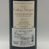 シャトー カロン セギュール 2010 750ml 14% Chateau Calon Segur ボルドーワイン【T0】