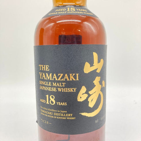 東京都限定:同梱不可◆サントリー 山崎 18年 700ml 43% Suntory YAMAZAKI 【SKU】