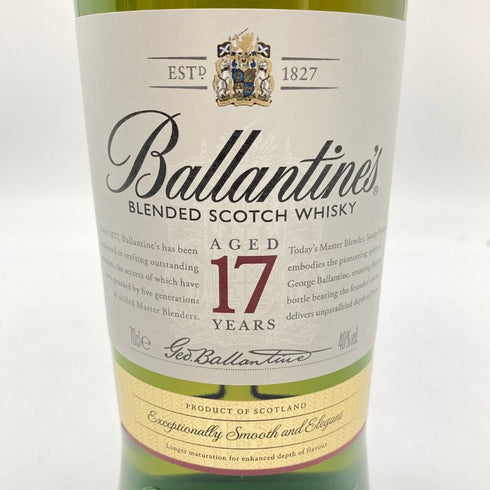 バランタイン 17年 700ml 40% 国内正規品 BALLANTINE'S 【K4】
