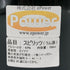 コンパニーデザンド ガイアナ 14年 ラム 2003-2017 700ml 43% Compagnie des Indes GUYANA RUM ラム酒【G2】