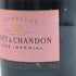 モエ エ シャンドン ロゼ アンペリアル 750ml 12.5% Moet&Chandon Rose Imperial シャンパン【V4】