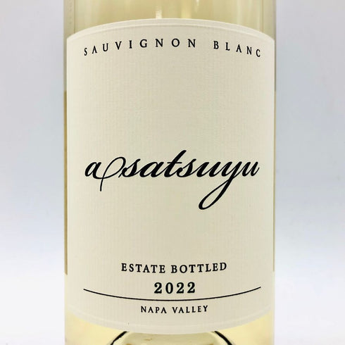 ケンゾーエステート あさつゆ 2022 750ml 14.2% KENZO ESTETO asatsuyu 白ワイン【F4】