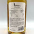 東京都限定◆イチローズモルト&グレイン ワールド ブレンデッド ウイスキー ホワイトラベル 700ml 46% Ichiro's Malt&Grain World Blended Whisky 【S1】