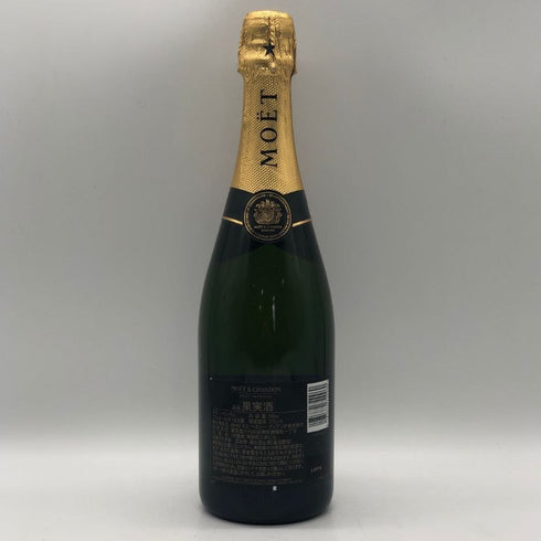 モエ エ シャンドン アンペリアル 白 750ml 12% Moet&Chandon IMPERIAL シャンパン【T0】