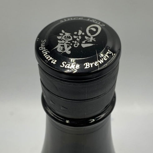 杉原酒造 射美 ホワイト 720ml 16% 2026年2月 IBI WHITE 日本酒- 純米酒【L2】