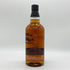 東京都限定◆サントリー 山崎 リミテッド エディション 2017 700ml 43% YAMAZAKI LIMITED EDITION 【J4】