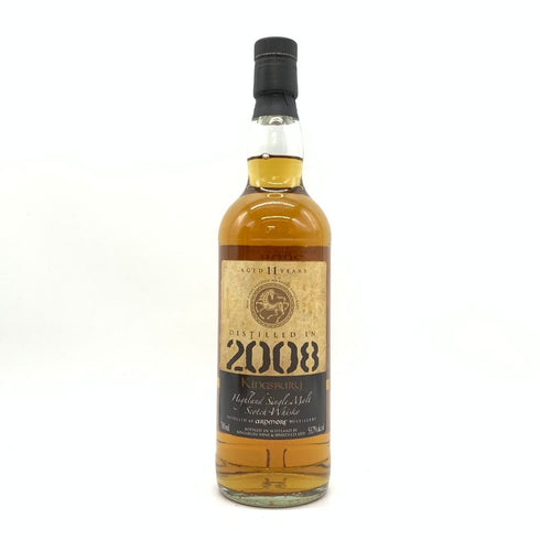 キングスバリー 11年 2008 アードモア ラフロイグバレル カスクストレングス 700ml 53.7% Kingsbury Cask Strength Series Ardmore 2008 【P4】