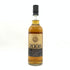 キングスバリー 11年 2008 アードモア ラフロイグバレル カスクストレングス 700ml 53.7% Kingsbury Cask Strength Series Ardmore 2008 【P4】
