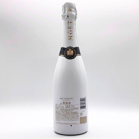 モエ エ シャンドン アイス アンペリアル 750ml 12% Moet&Chandon ICE IMPERIAL シャンパン【O2】