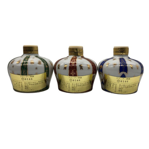 サンペ ブランデー アルマニャック 3本セット クラウン陶器ボトル 50ml 40% SAMPE ブランデー【Z0】