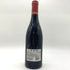 シャトーヌフ デュ パプ ルージュ ドメーヌ デュ ペゴー 2017 15.5% 750ml Chateauneuf du Pape Domaine du Pegau 【I】