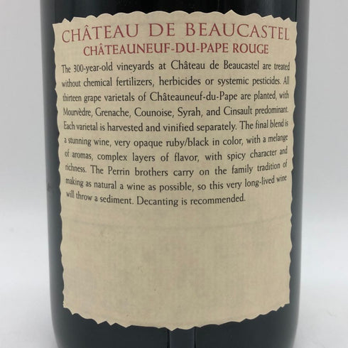 シャトー ド ボーカステル シャトーヌフ デュ パプ 2000 750ml 13.5% Ch. de Beaucastel Châteauneuf du Pape Rouge フランスワイン【Q2】